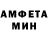 КЕТАМИН VHQ Mr Samp
