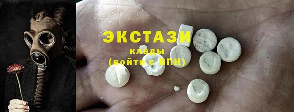 стаф Балабаново