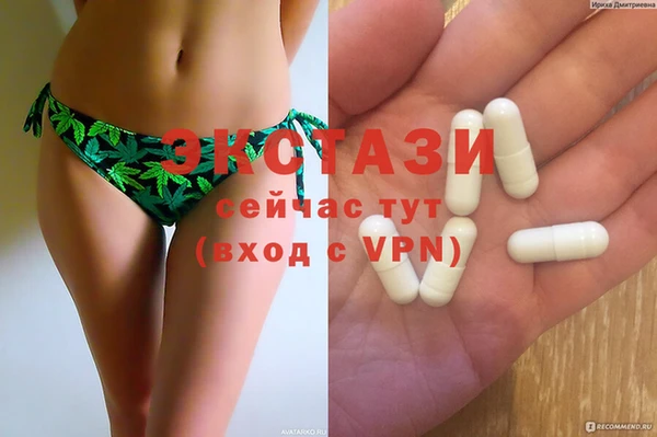 стаф Балабаново