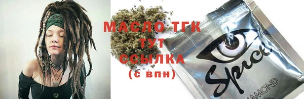 jwh Балахна