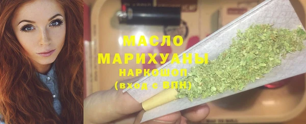 jwh Балахна