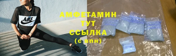дистиллят марихуана Аркадак