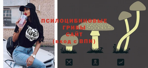 дистиллят марихуана Аркадак