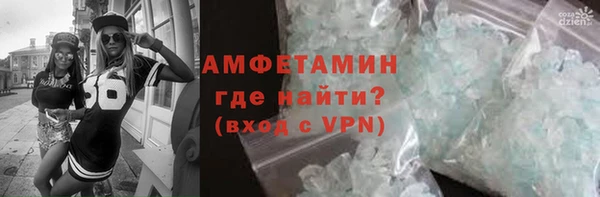 дистиллят марихуана Аркадак