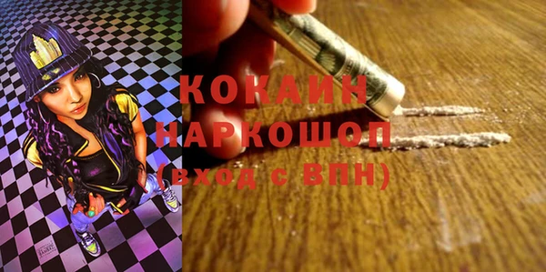 дистиллят марихуана Аркадак