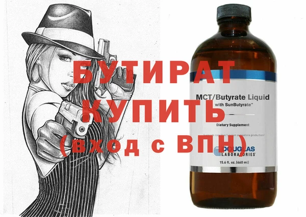 mdpv Нягань
