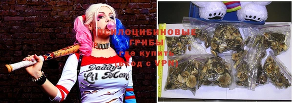 мефедрон VHQ Арсеньев