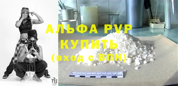 jwh Балахна