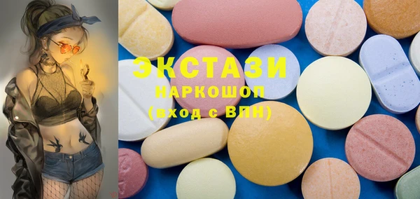jwh Балахна