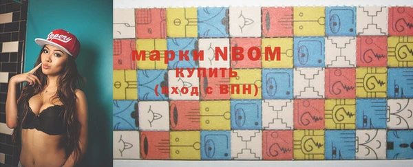 стаф Балабаново