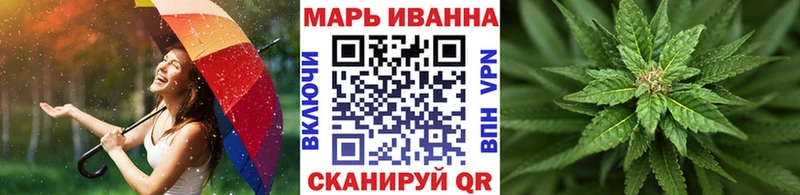 Каннабис гибрид Куровское